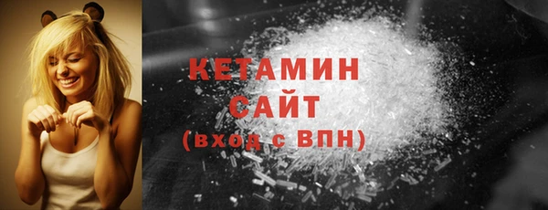 наркотики Вязьма